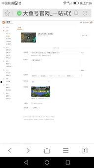 视频如何算爆料成功了,视频内容如何助力信息曝光