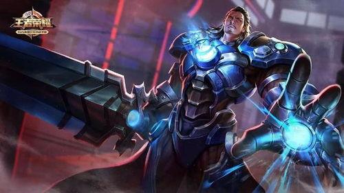 无畏新皮肤最新爆料,炫酷特效,引领潮流! 第3张 无畏新皮肤最新爆料,炫酷特效,引领潮流! 第3张