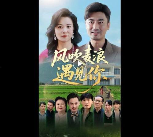 全在线观看免费观看,全在线观影盛宴 第3张 全在线观看免费观看,全在线观影盛宴 第3张