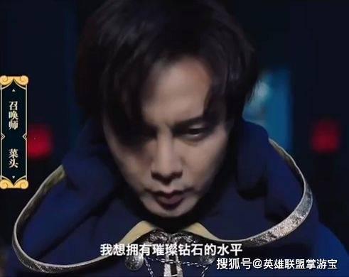 爆料知名演员是谁啊视频,知名演员身份曝光,视频爆料引发热议 第3张 爆料知名演员是谁啊视频,知名演员身份曝光,视频爆料引发热议 第3张