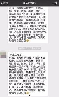新闻爆料意义,揭秘新闻爆料背后的重大意义 第3张 新闻爆料意义,揭秘新闻爆料背后的重大意义 第3张