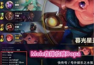 吃瓜爆料雅典娜视频大全,吃瓜爆料视频大全精彩回顾