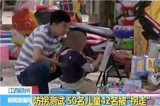 娱乐吃瓜酱新型拐卖妇女,新型拐卖妇女生态链曝光 第3张 娱乐吃瓜酱新型拐卖妇女,新型拐卖妇女生态链曝光 第3张