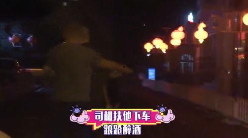 神秘最新爆料视频,神秘事件背后惊人真相曝光！