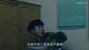 枫丹剧情早期爆料视频在线观看 第3张 枫丹剧情早期爆料视频在线观看 第3张