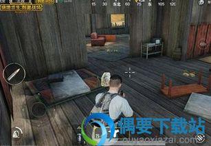 吃鸡手游爆料最新 第3张 吃鸡手游爆料最新 第3张