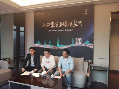 中海员工爆料视频最新,行业乱象引发热议