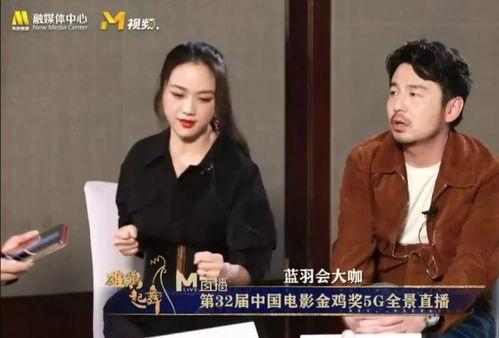 雷佳音爆料汤唯原视频,原视频曝光幕后花絮 第2张 雷佳音爆料汤唯原视频,原视频曝光幕后花絮 第2张