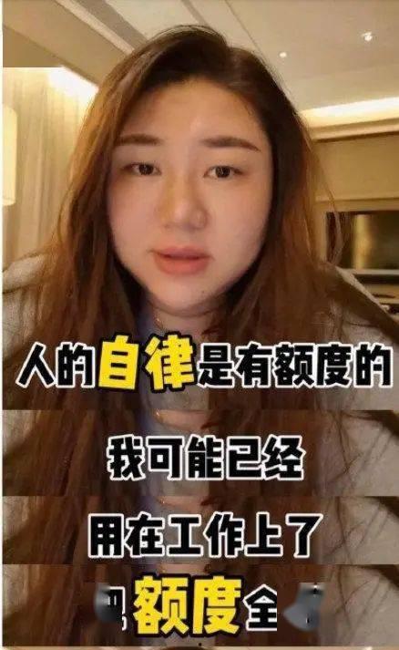 娱乐吃瓜酱当你认真谈恋爱,当娱乐吃瓜酱邂逅真挚爱情 第2张 娱乐吃瓜酱当你认真谈恋爱,当娱乐吃瓜酱邂逅真挚爱情 第2张