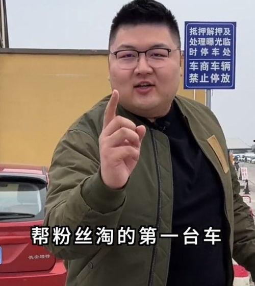 陆树铭妻子爆料了吗视频,揭秘背后真相 第3张 陆树铭妻子爆料了吗视频,揭秘背后真相 第3张