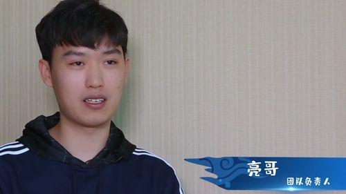 小伍哥哥爆料伍紫芳视频,揭秘背后惊人真相! 第2张 小伍哥哥爆料伍紫芳视频,揭秘背后惊人真相! 第2张